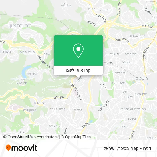 מפת דניה - קפה בכיכר