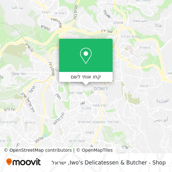 מפת Iwo's Delicatessen & Butcher - Shop