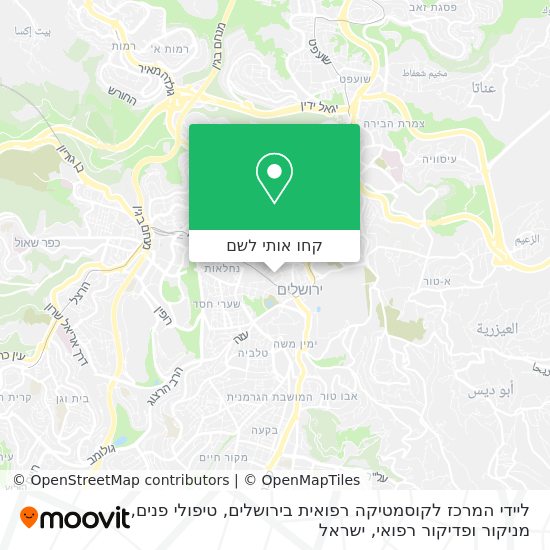 מפת ליידי המרכז לקוסמטיקה רפואית בירושלים, טיפולי פנים, מניקור ופדיקור רפואי