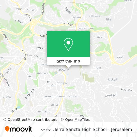 מפת Terra Sancta High School - Jerusalem