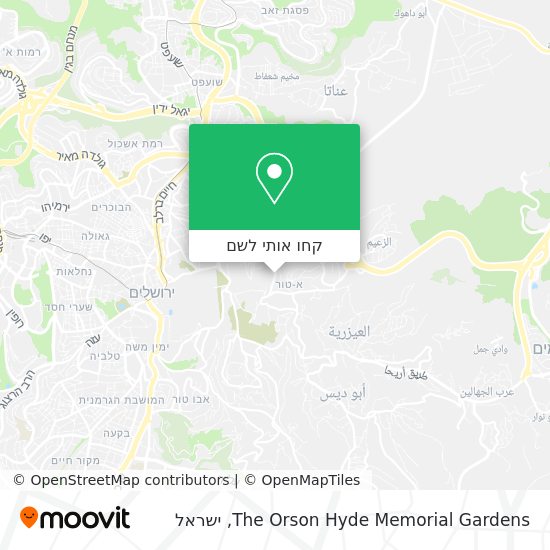 מפת The Orson Hyde Memorial Gardens