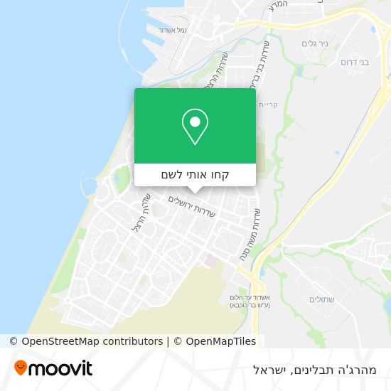 מפת מהרג'ה תבלינים