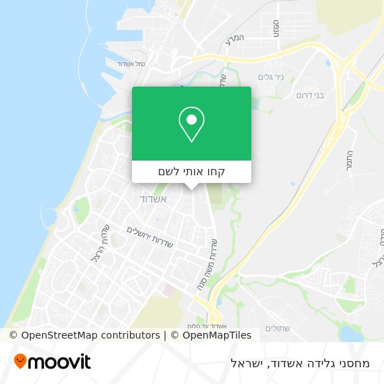 מפת מחסני גלידה אשדוד