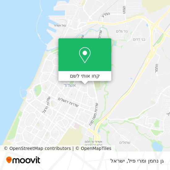 מפת גן נחמן ומרי פיל