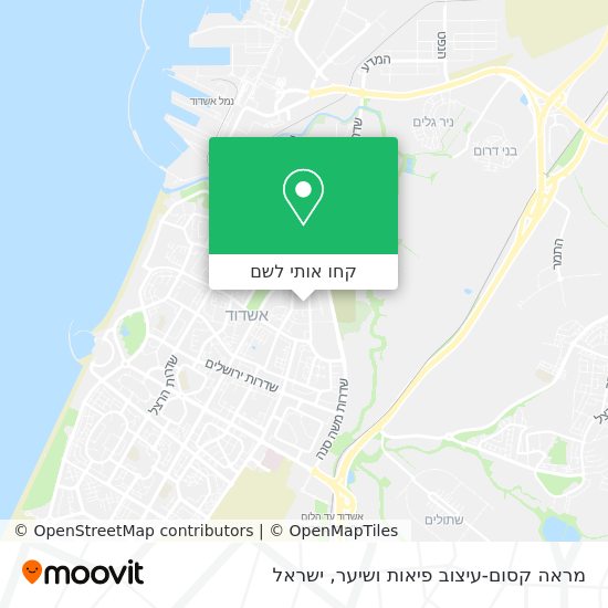 מפת מראה קסום-עיצוב פיאות ושיער