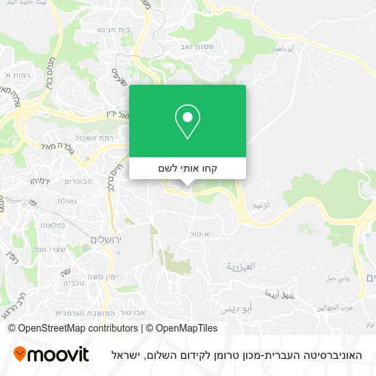 מפת האוניברסיטה העברית-מכון טרומן לקידום השלום