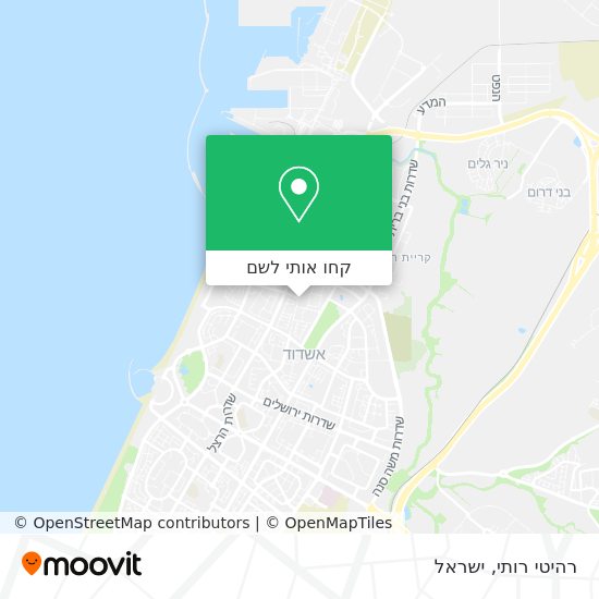 מפת רהיטי רותי