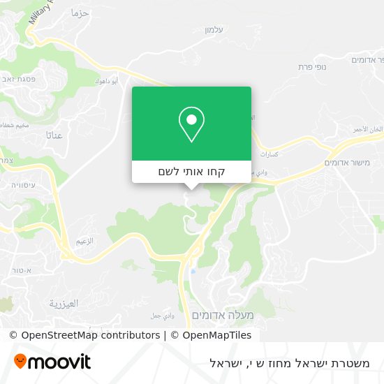 מפת משטרת ישראל מחוז ש י