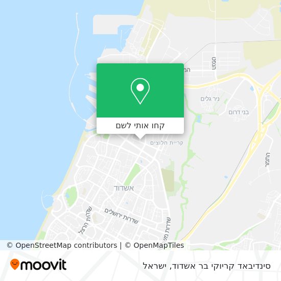 מפת סינדיבאד קריוקי בר אשדוד