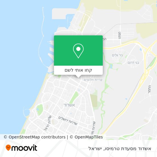 מפת אשדוד מסעדת טרמיסו