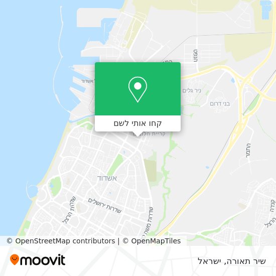 מפת שיר תאורה