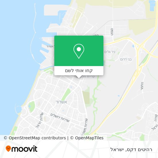 מפת רהיטים דקס