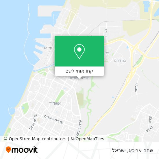 מפת שחם אריכא