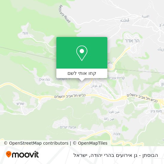 מפת הבוסתן - גן אירועים בהרי יהודה
