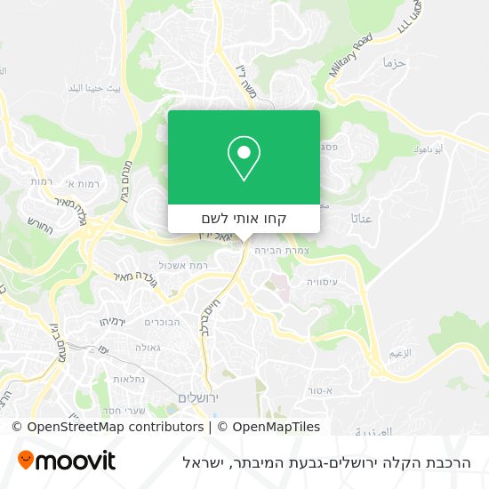 מפת הרכבת הקלה ירושלים-גבעת המיבתר