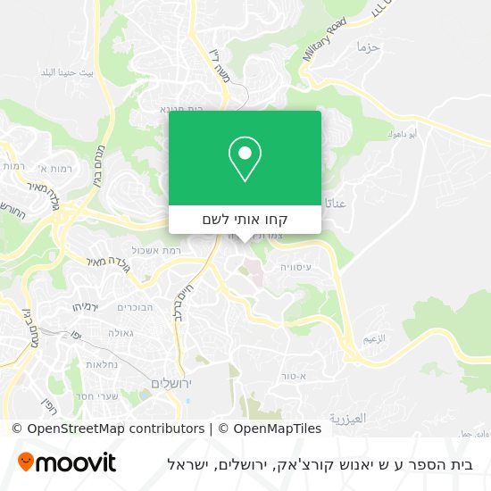 מפת בית הספר ע ש יאנוש קורצ'אק, ירושלים