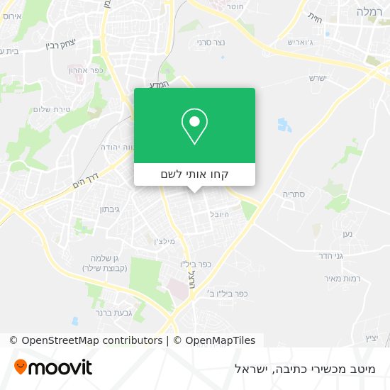 מפת מיטב מכשירי כתיבה