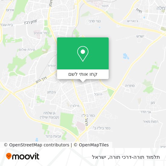 מפת תלמוד תורה-דרכי תורה