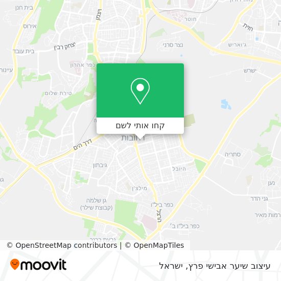 מפת עיצוב שיער אבישי פרץ