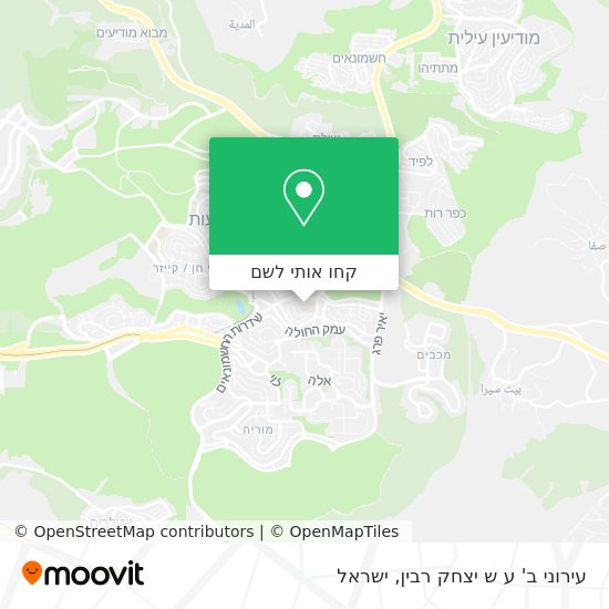 מפת עירוני ב' ע ש יצחק רבין