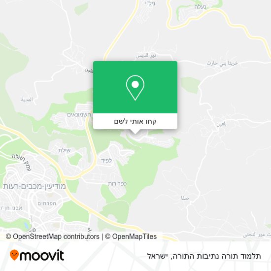 מפת תלמוד תורה נתיבות התורה