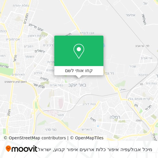 מפת מיכל אבולעפיה איפור כלות ארועים איפור קבוע