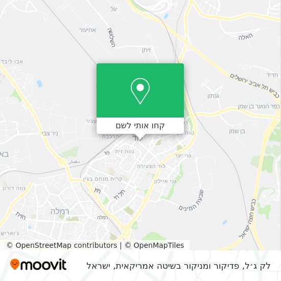 מפת לק ג׳ל, פדיקור ומניקור בשיטה אמריקאית