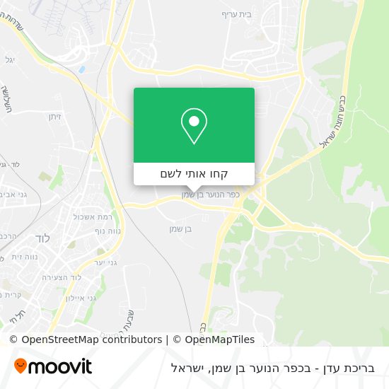 מפת בריכת עדן - בכפר הנוער בן שמן