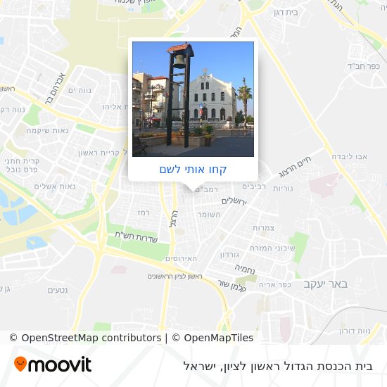 מפת בית הכנסת הגדול ראשון לציון
