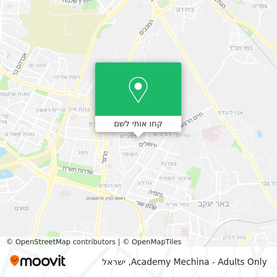 מפת Academy Mechina - Adults Only