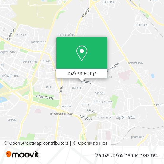 מפת בית ספר אור/ירושלים