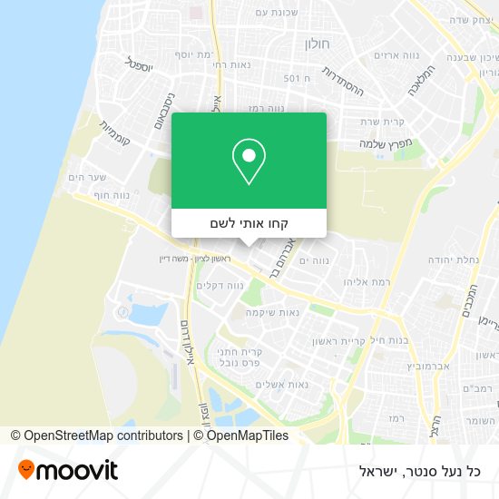 מפת כל נעל סנטר
