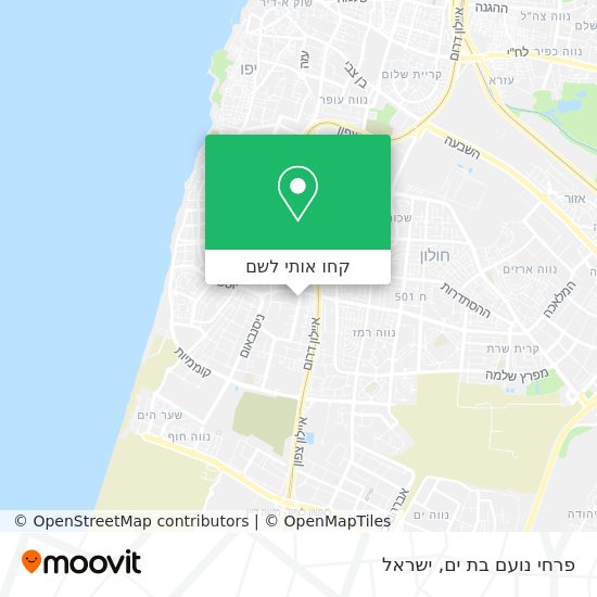 מפת פרחי נועם בת ים