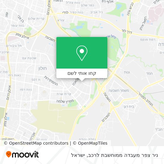 מפת ניר צפר מעבדה ממוחשבת לרכב