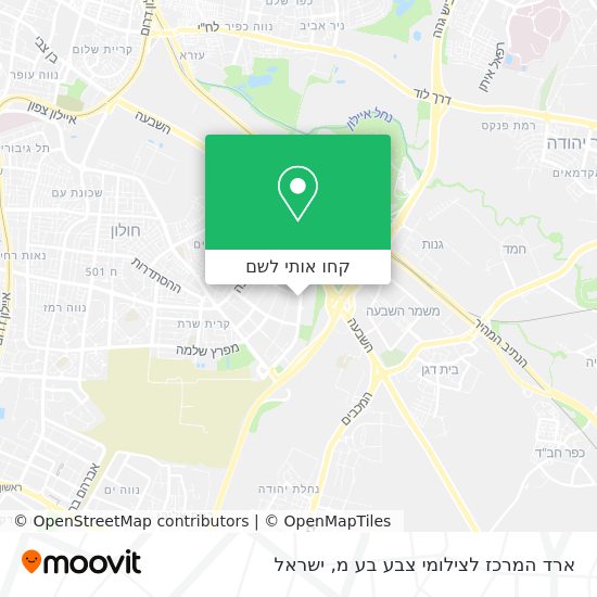 מפת ארד המרכז לצילומי צבע בע מ