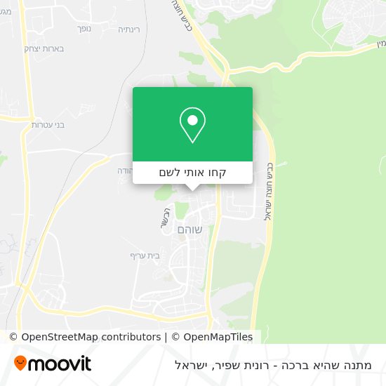 מפת מתנה שהיא ברכה - רונית שפיר