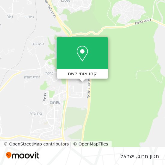 מפת חניון חרוב