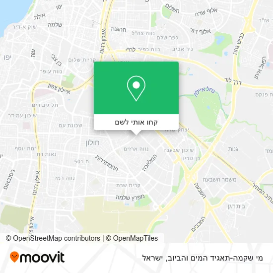 מפת מי שקמה-תאגיד המים והביוב