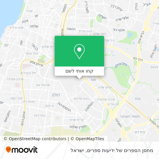 מפת מחסן הספרים של ידיעות ספרים