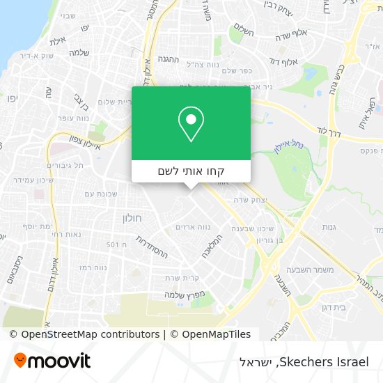 מפת Skechers Israel