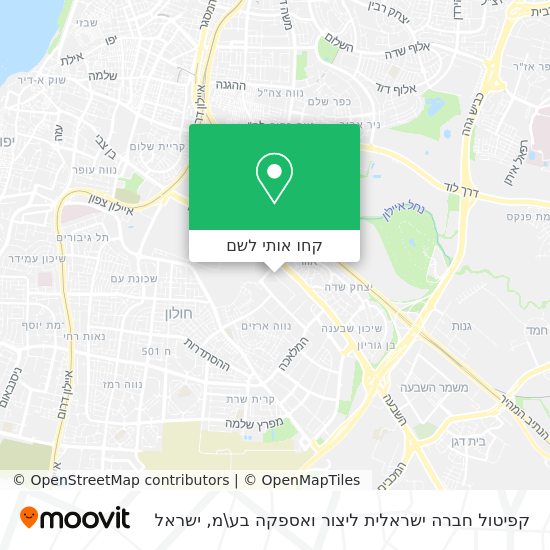 מפת קפיטול חברה ישראלית ליצור ואספקה בע\מ