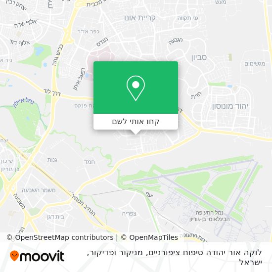 מפת לוקה אור יהודה טיפוח ציפורניים, מניקור ופדיקור