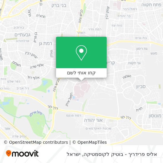 מפת אליס פרידריך - בוטיק לקוסמטיקה