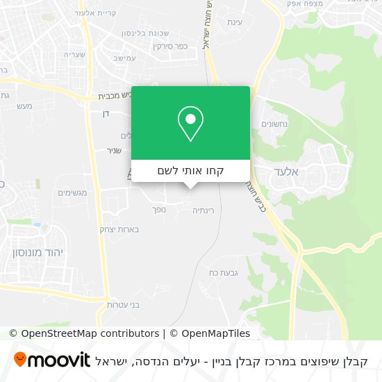 מפת קבלן שיפוצים במרכז קבלן בניין - יעלים הנדסה