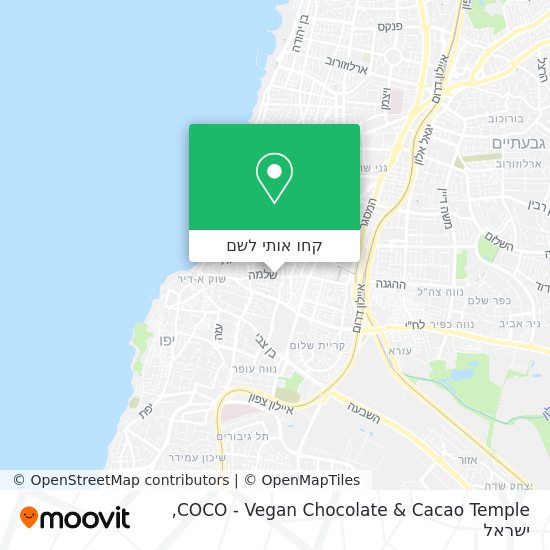 מפת COCO - Vegan Chocolate & Cacao Temple