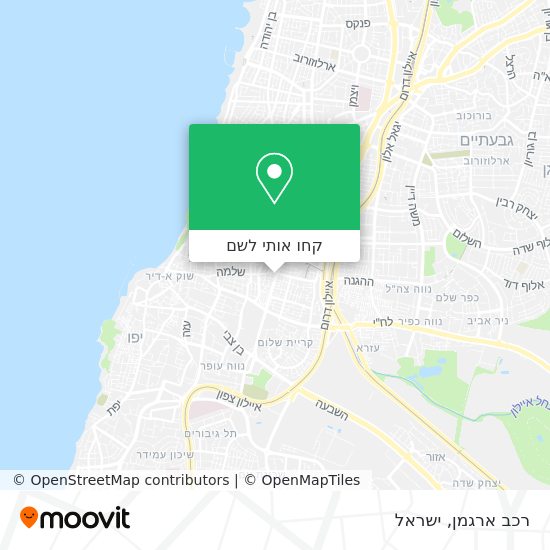 מפת רכב ארגמן