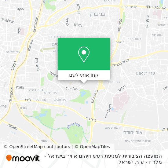 מפת המועצה הציבורית למניעת רעש וזיהום אוויר בישראל - מלר ז - ע ר