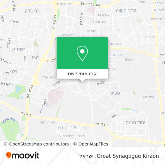 מפת Great Synagogue Kiraon