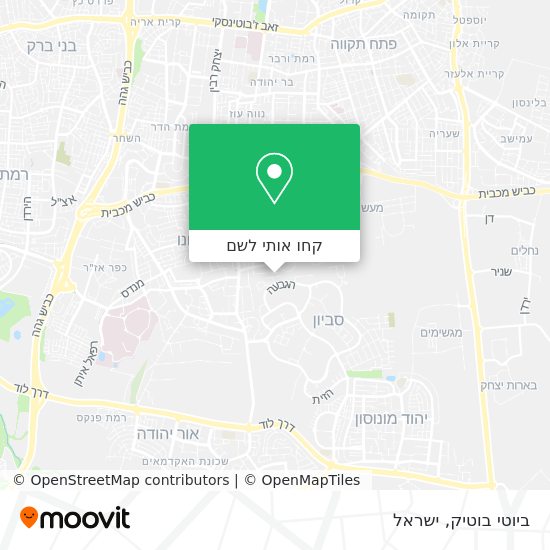 מפת ביוטי בוטיק