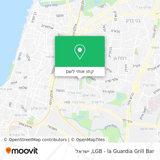 מפת LGB - la Guardia Grill Bar